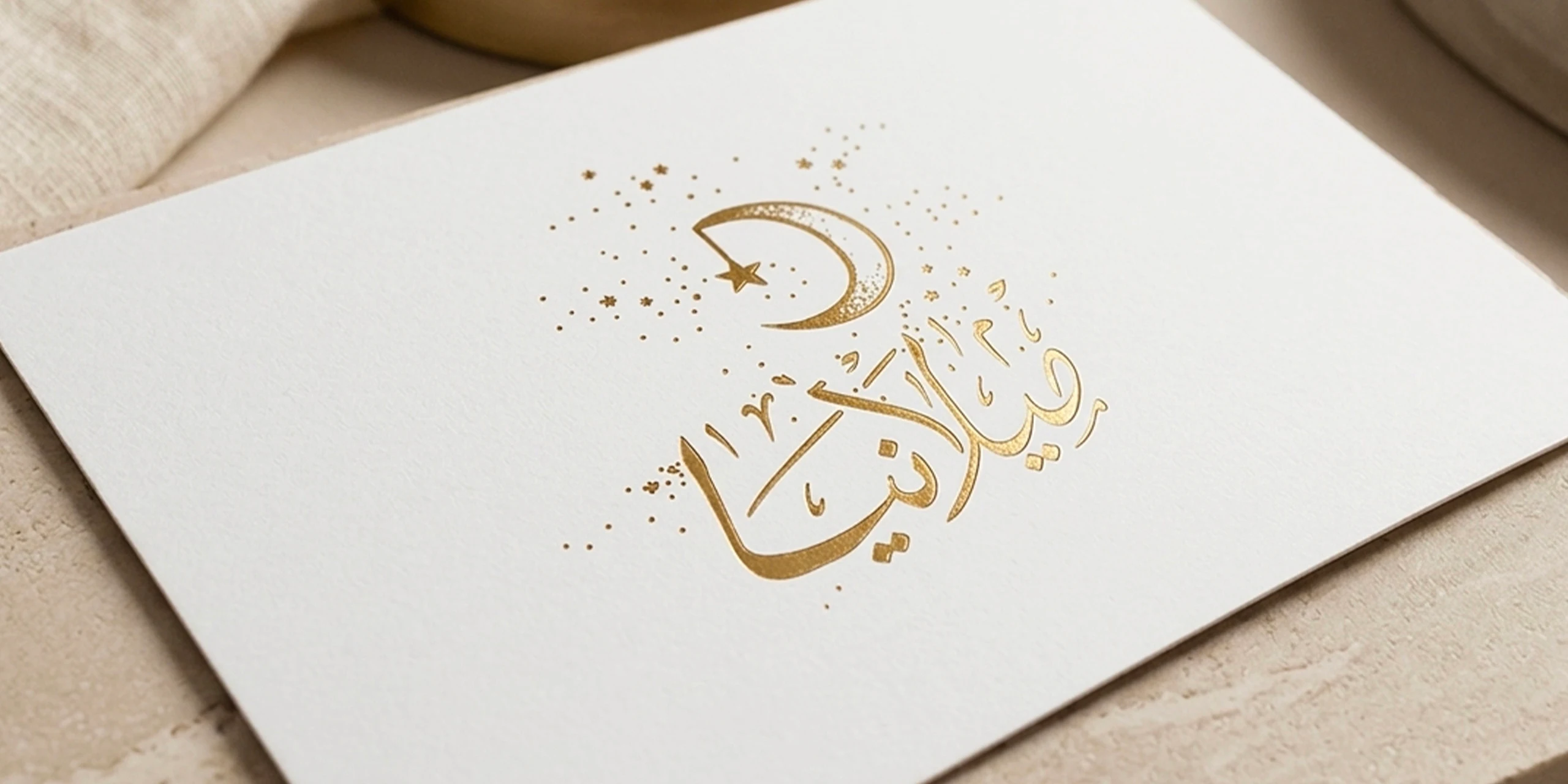 Calligraphie artistique en animation live — Graphiplus, maître calligraphe au service des maisons de luxe